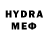 МДМА VHQ Dean Slick