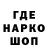 ЭКСТАЗИ 99% Klash baick