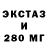 Дистиллят ТГК вейп Gultac Atajanowa