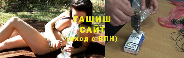 ALPHA PVP Беломорск