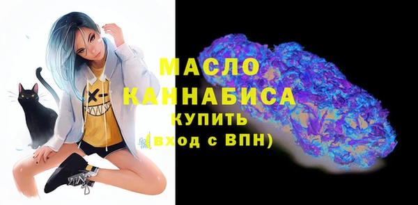 мдпв Белокуриха