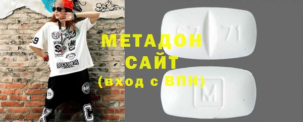 мдпв Белокуриха