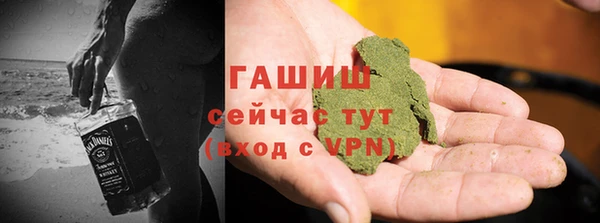 MDMA Белоозёрский