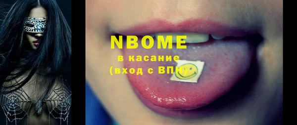 таблы Магас