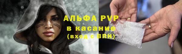 MDMA Белоозёрский