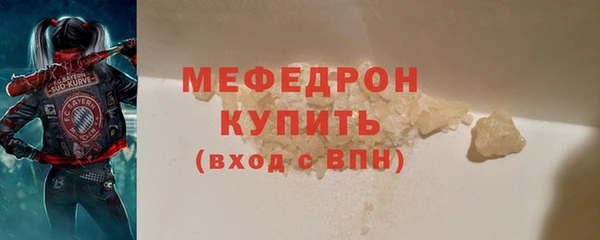 ALPHA PVP Беломорск