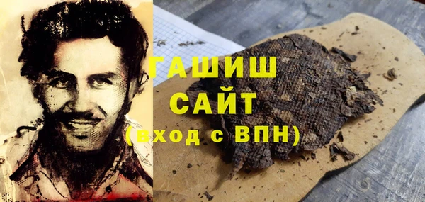 каннабис Майский