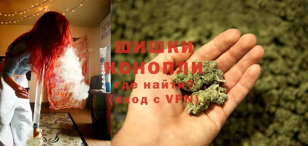 ALPHA PVP Беломорск